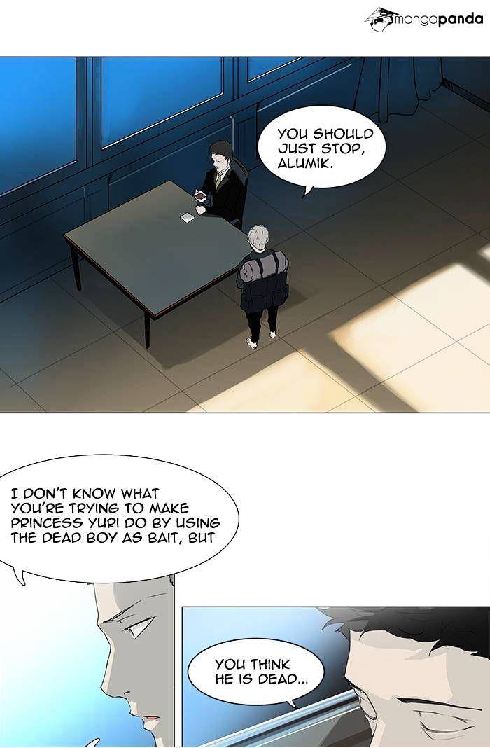 Tower of God, Chapter 194 image 07